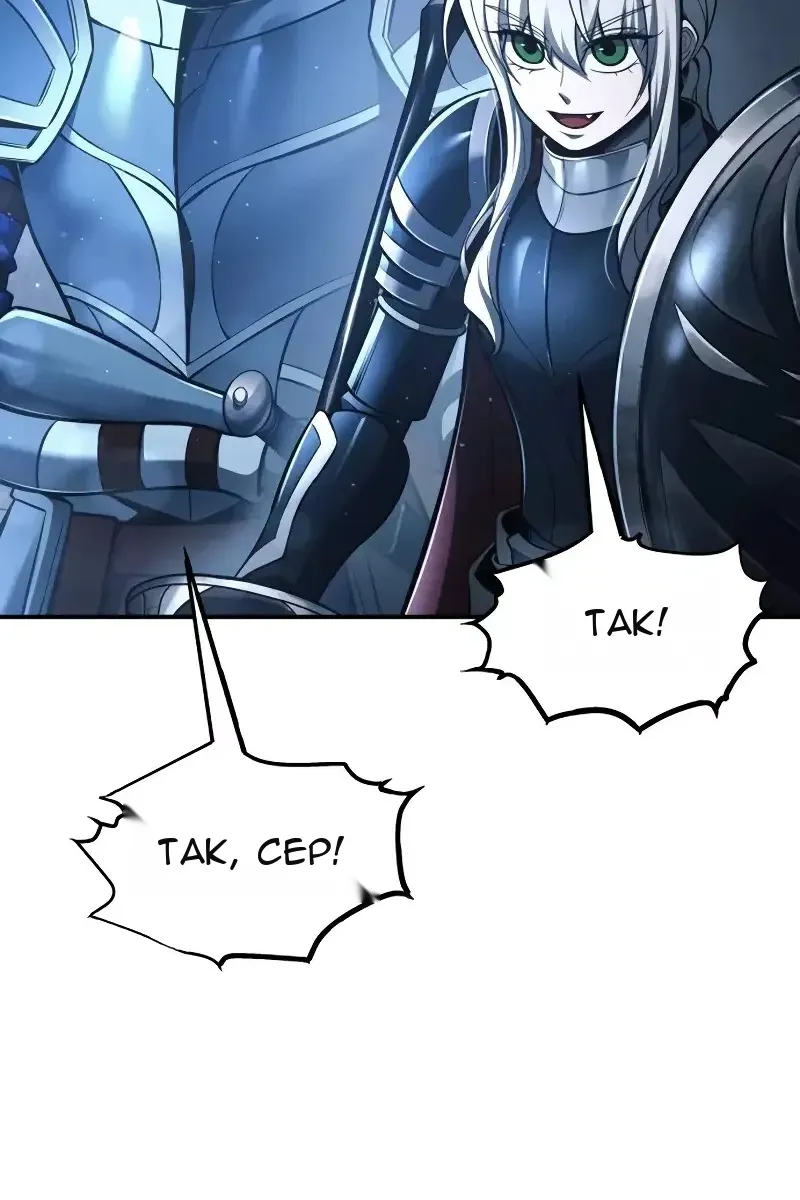 Сторінка 74