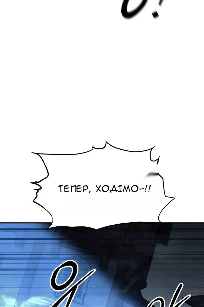 Сторінка 133
