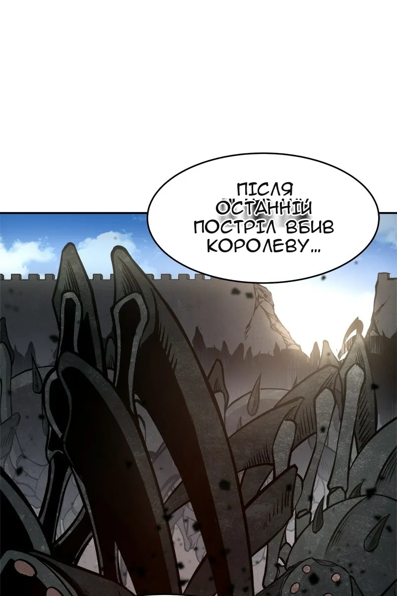 Сторінка 22