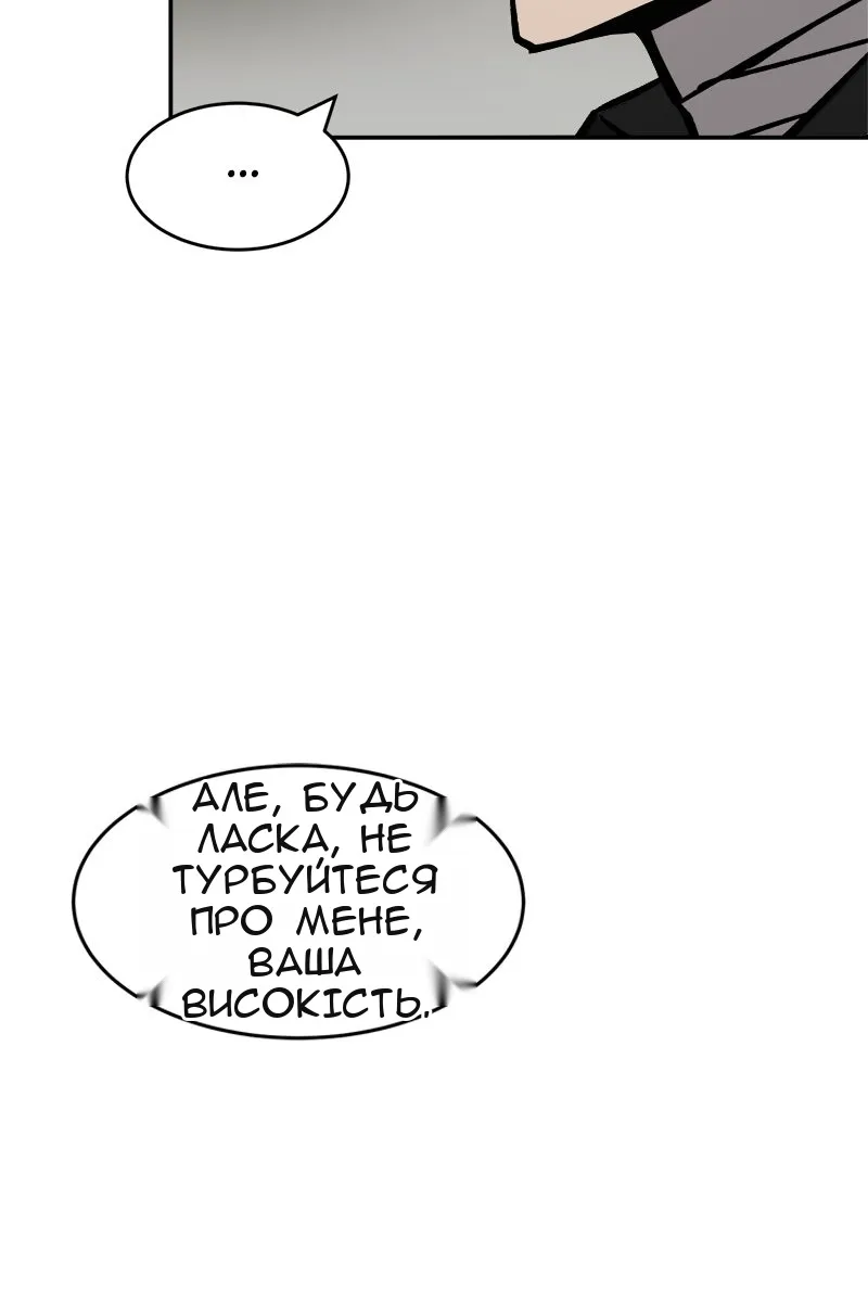 Сторінка 41