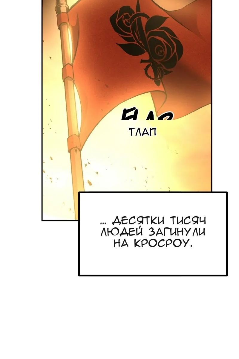 Сторінка 118