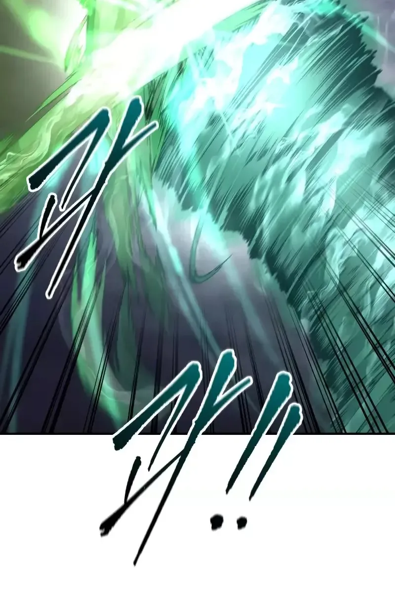 Сторінка 32