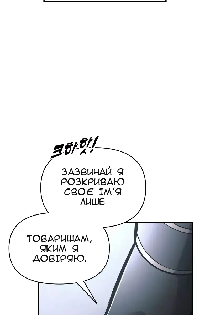 Сторінка 27