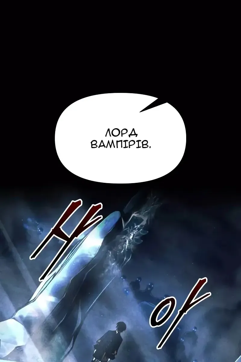 Сторінка 65