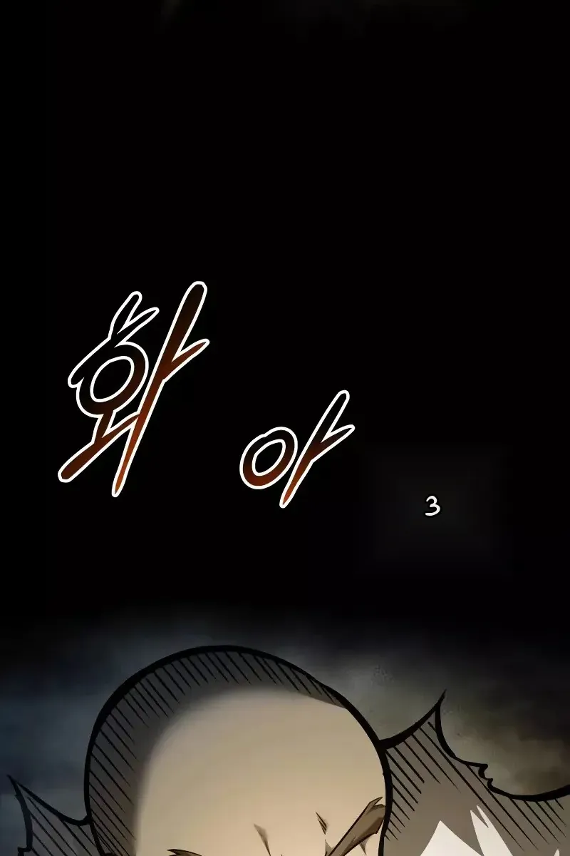 Сторінка 69