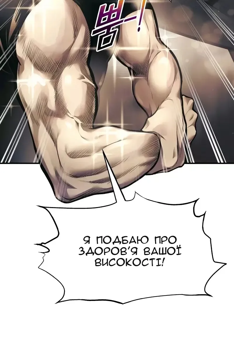 Сторінка 39