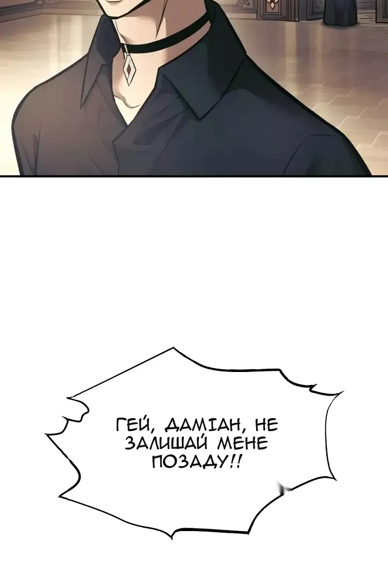 Сторінка 41