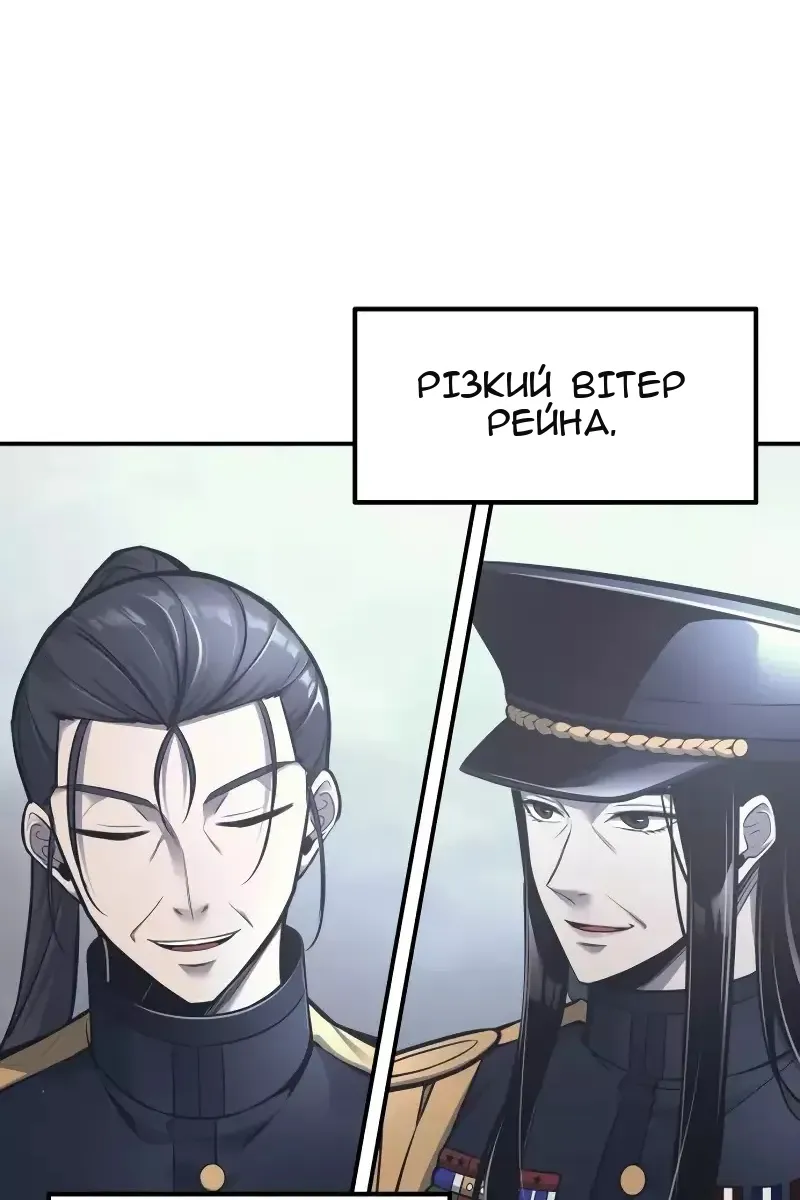 Сторінка 21