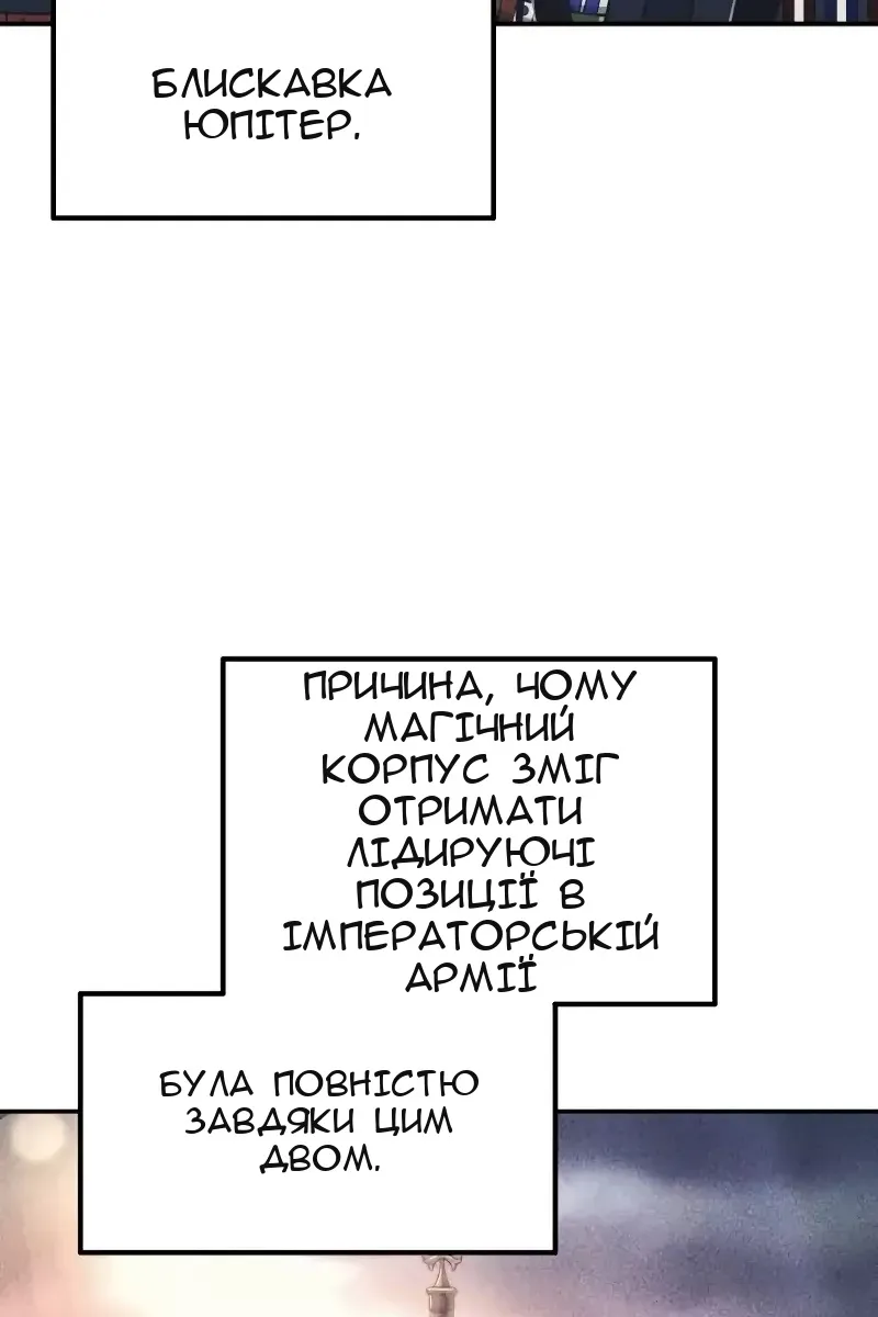 Сторінка 22