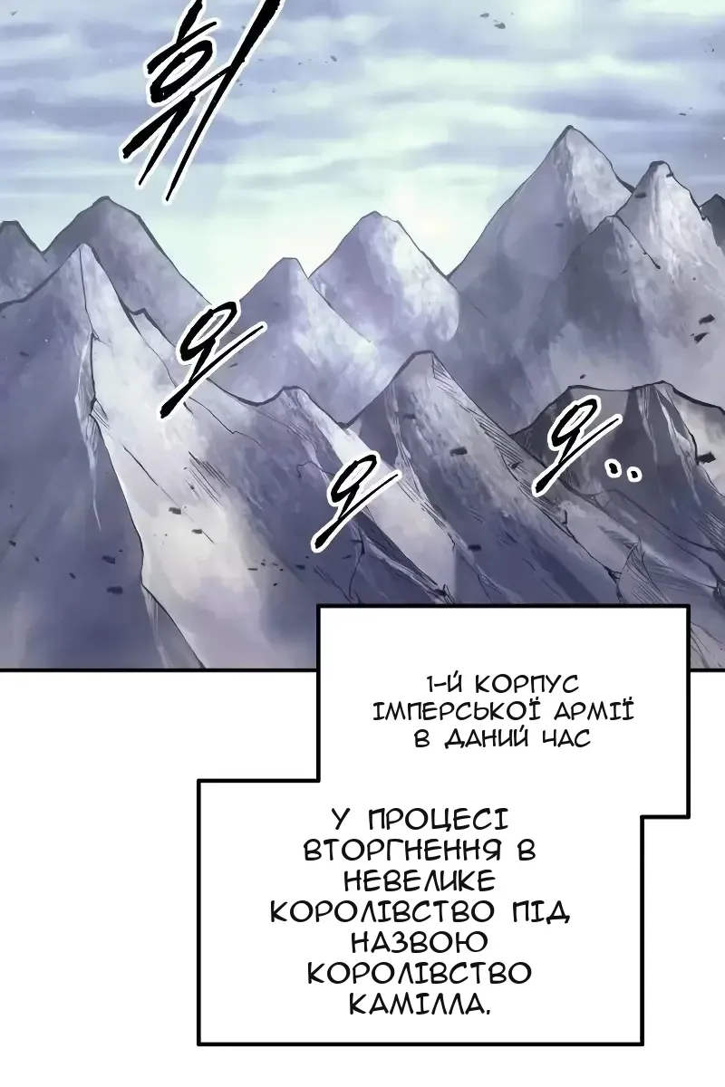 Сторінка 40