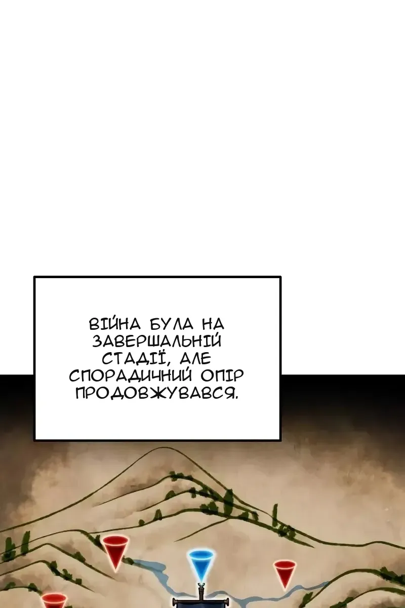 Сторінка 41