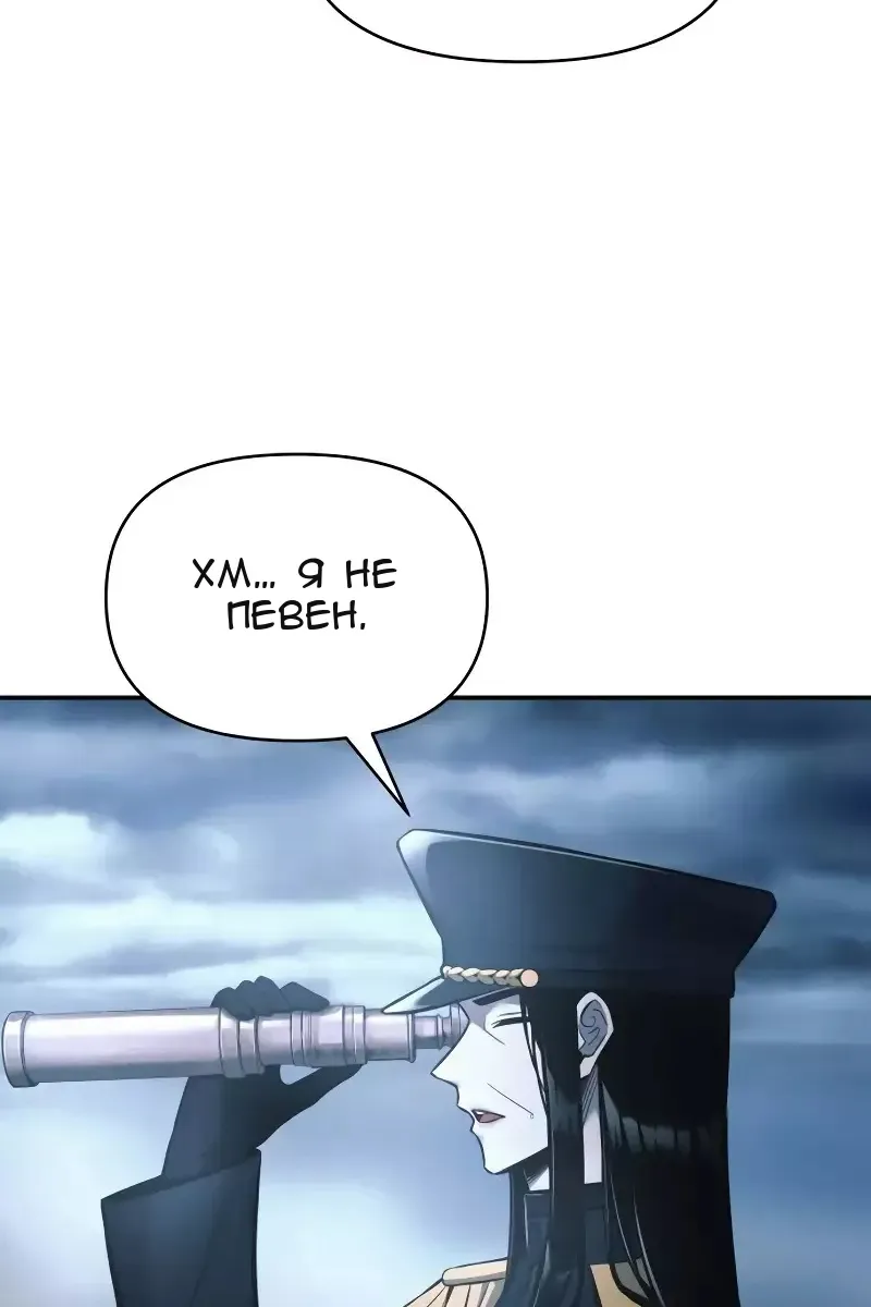 Сторінка 64