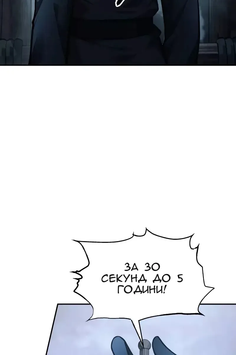 Сторінка 72