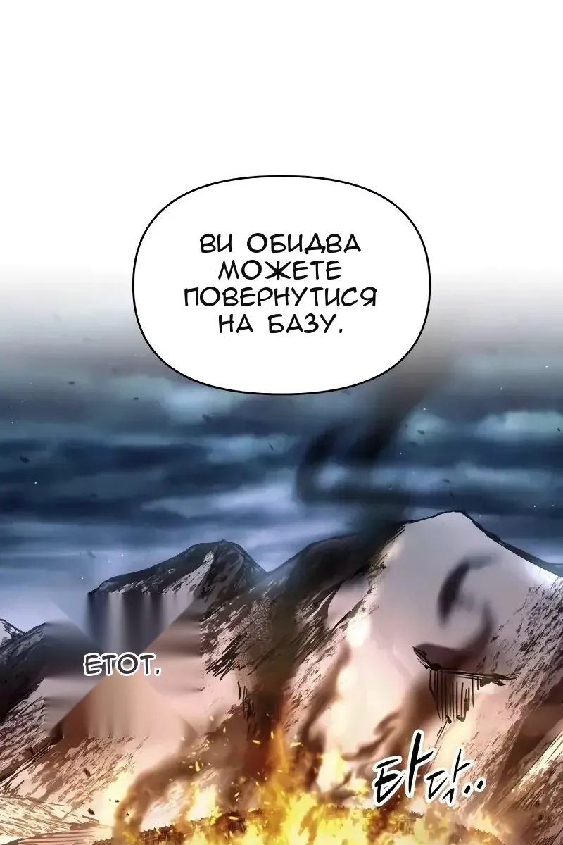 Сторінка 93