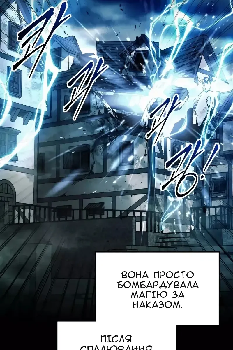 Сторінка 136