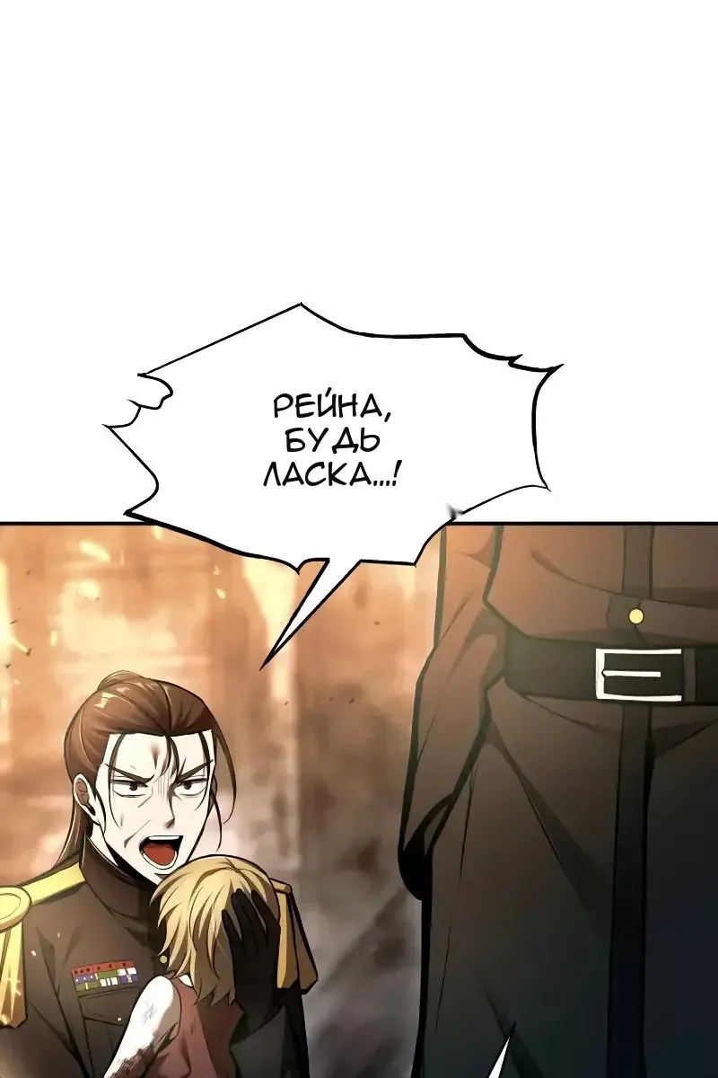 Сторінка 22