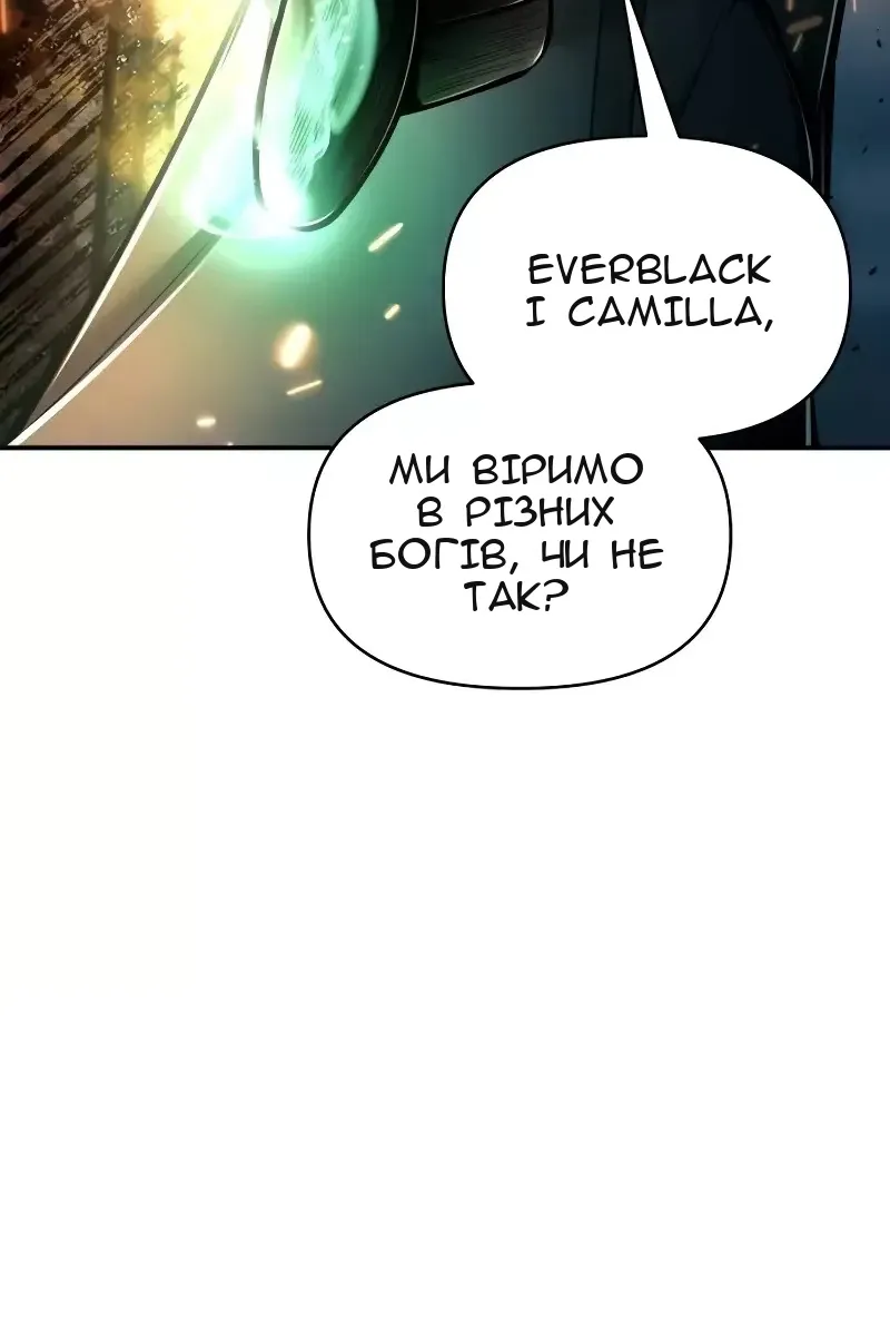 Сторінка 41