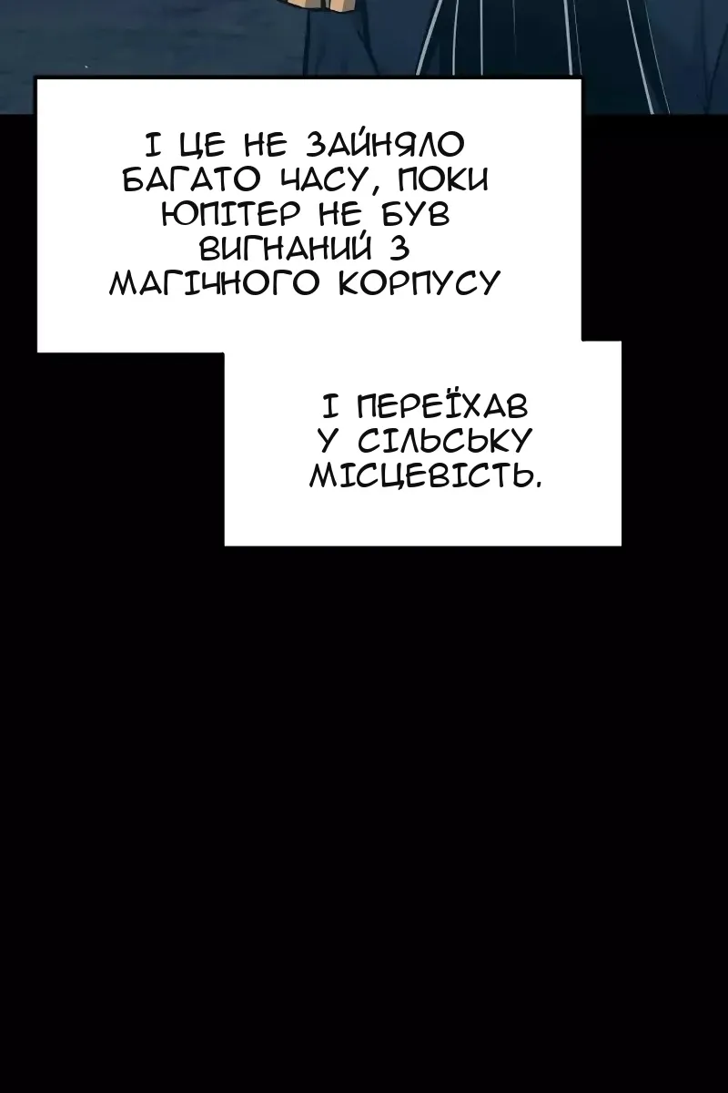 Сторінка 94