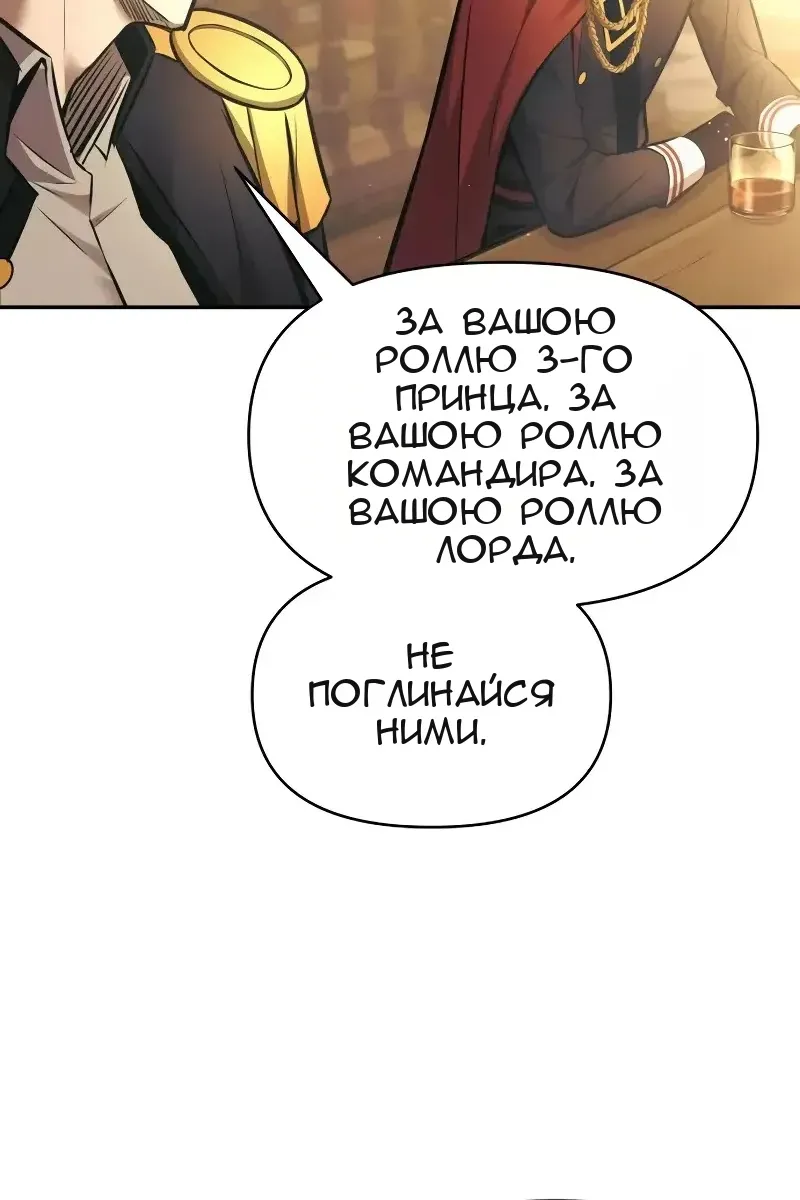 Сторінка 135