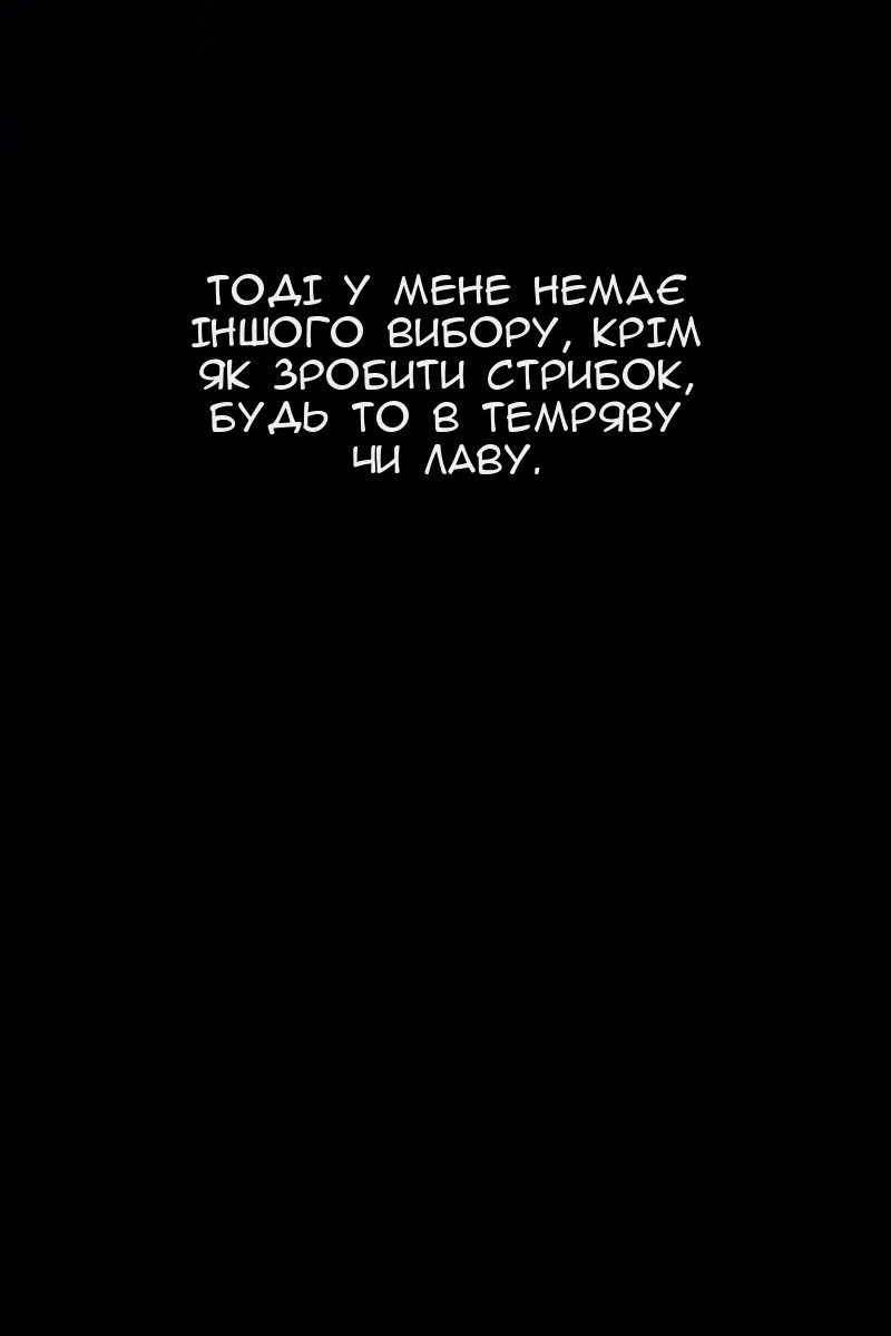 Сторінка 72