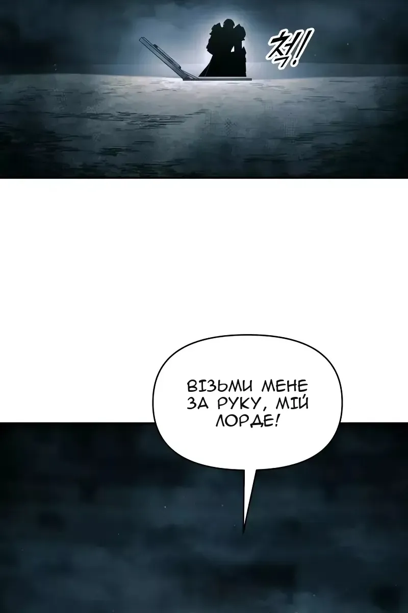 Сторінка 123