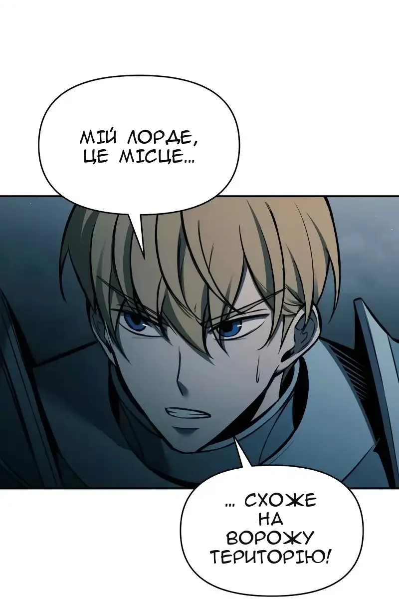 Сторінка 126