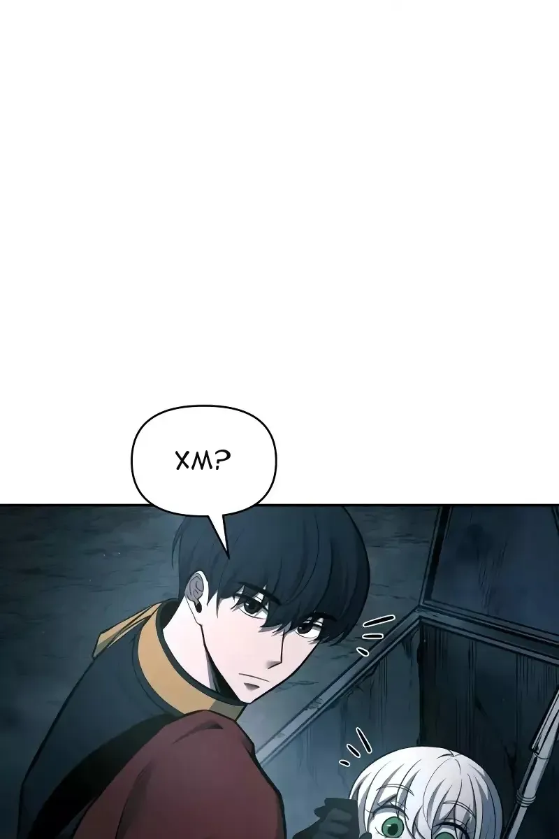 Сторінка 127