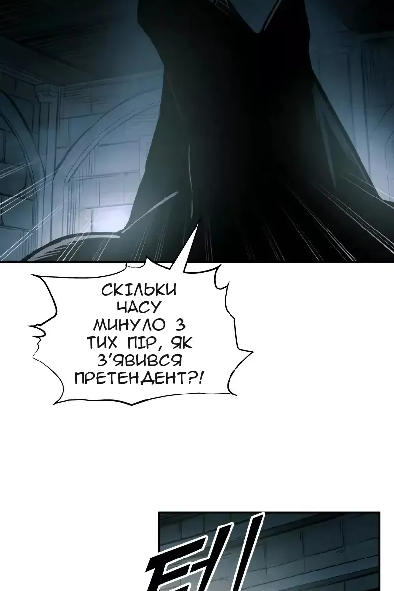 Сторінка 129