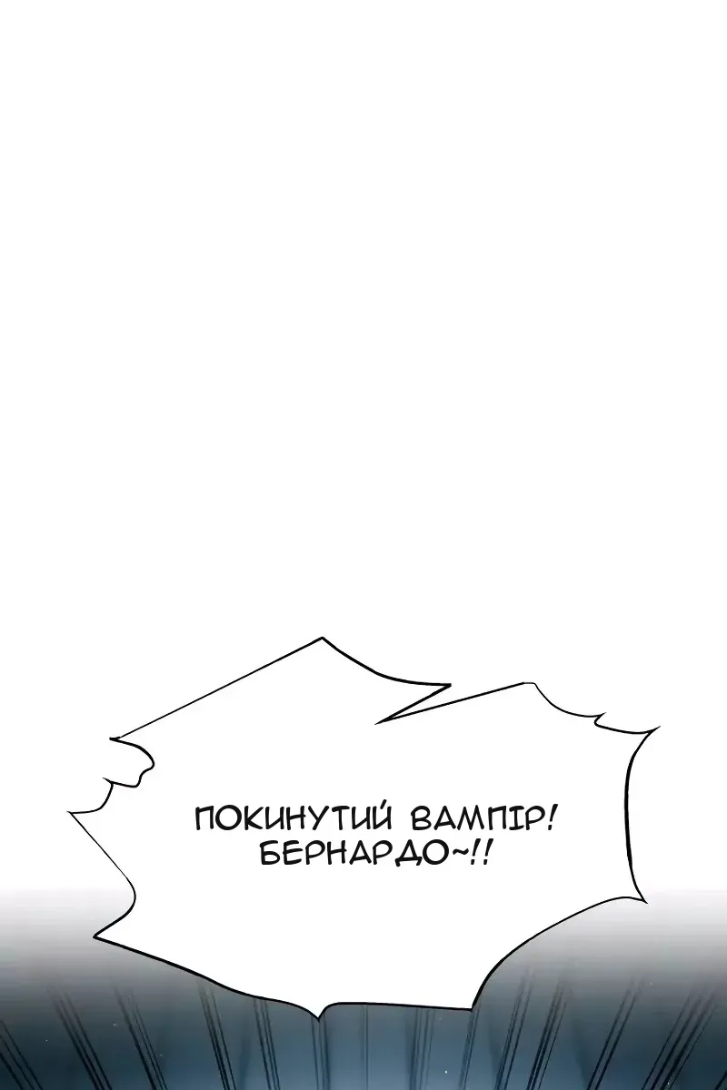 Сторінка 119