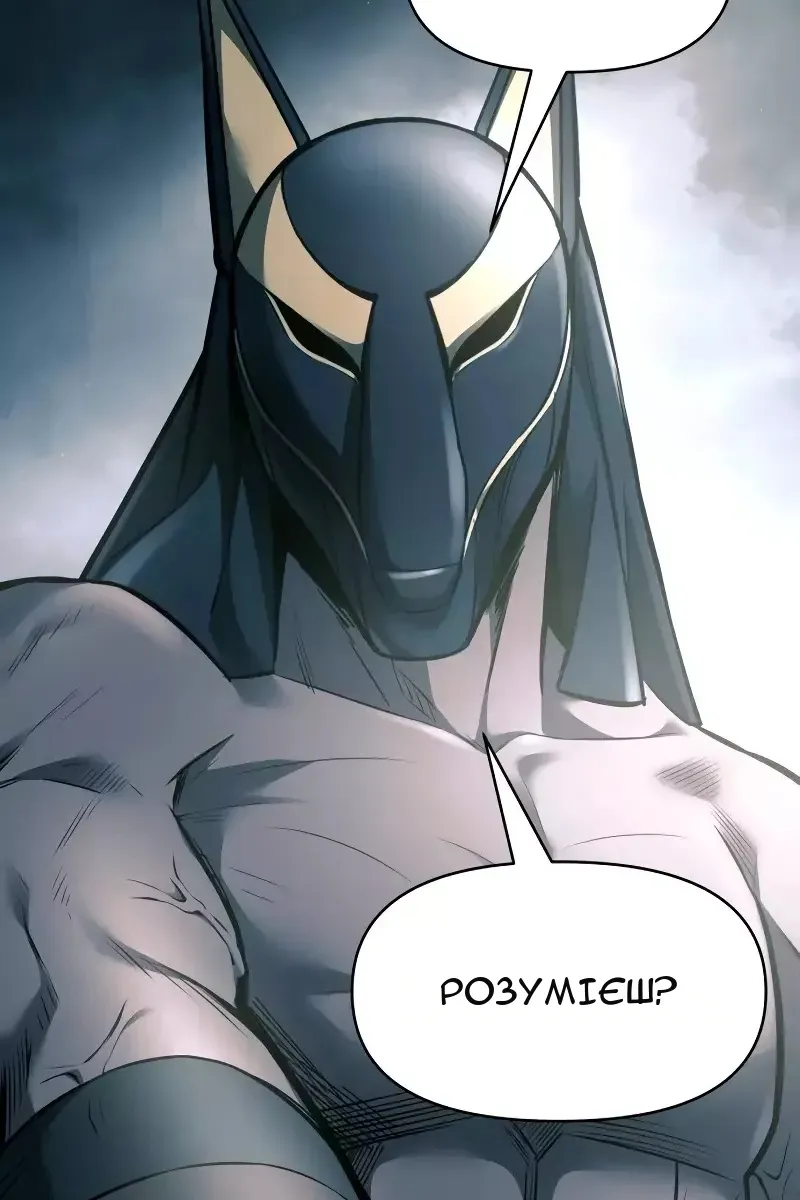 Сторінка 4