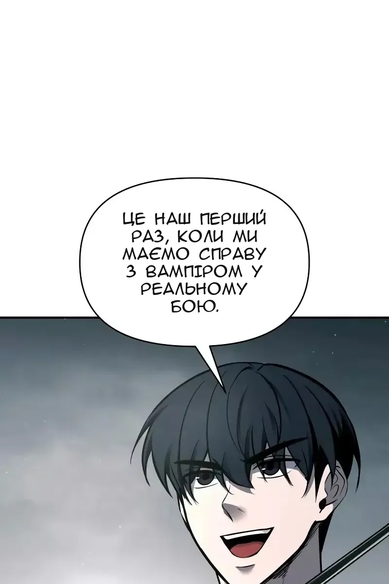 Сторінка 15