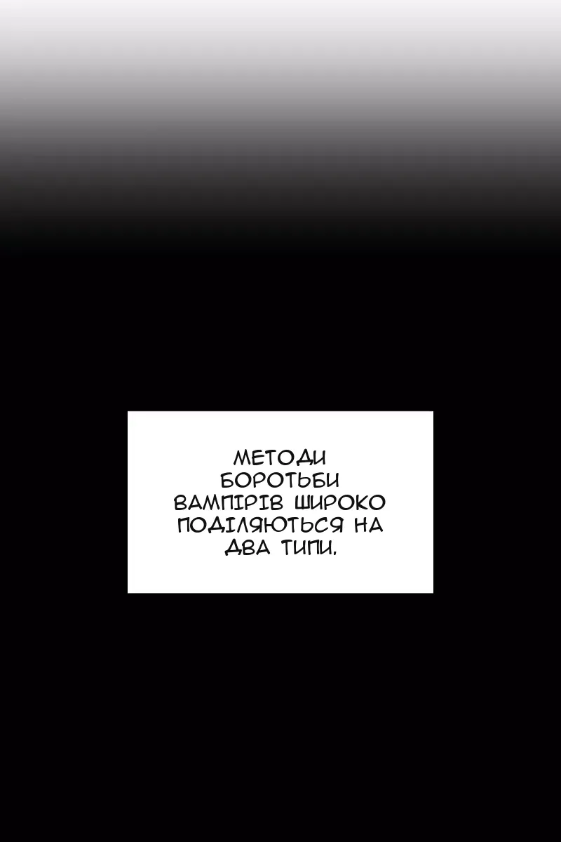 Сторінка 32
