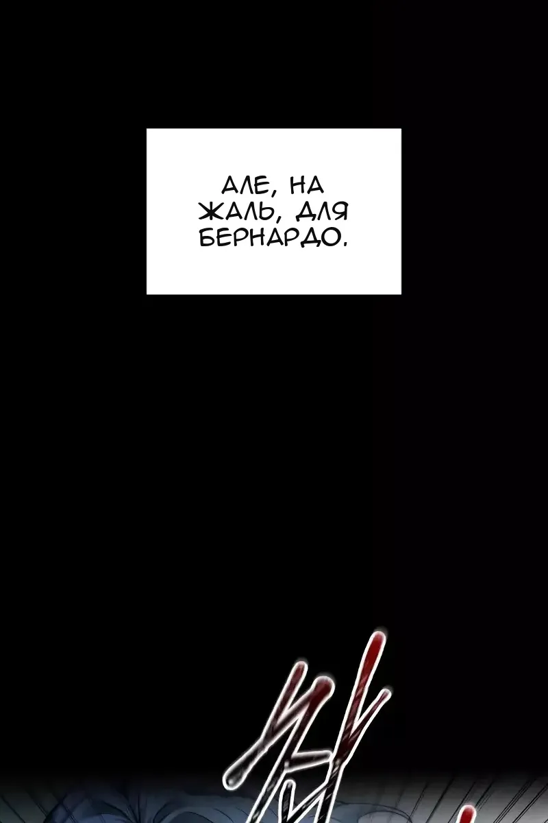 Сторінка 38