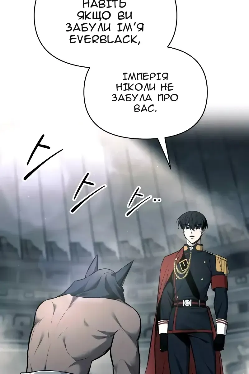 Сторінка 130