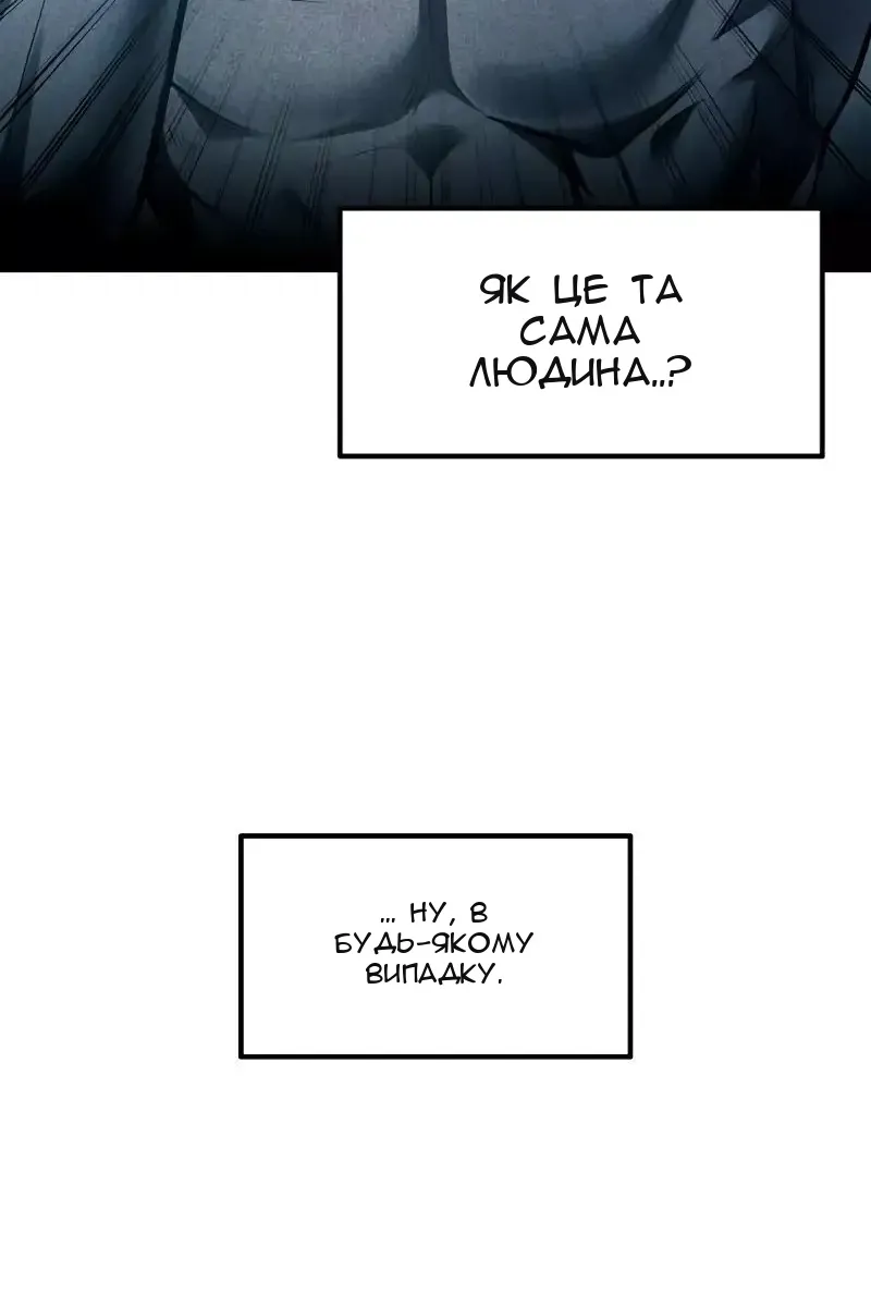 Сторінка 7