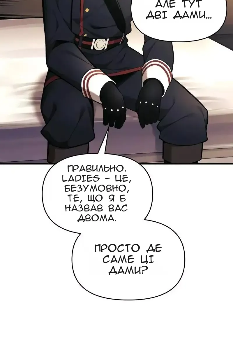 Сторінка 35