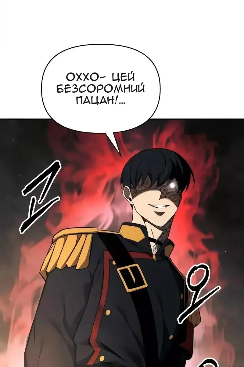 Сторінка 41
