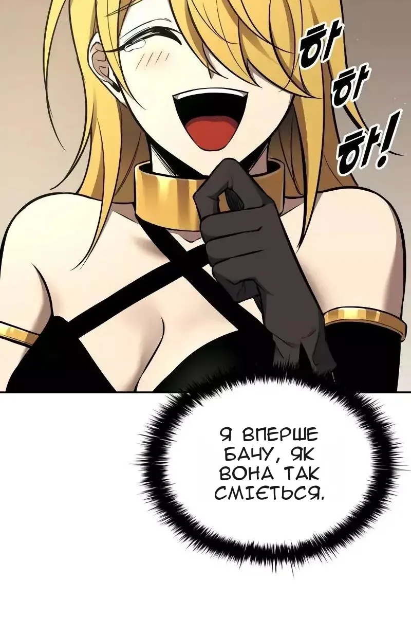 Сторінка 60