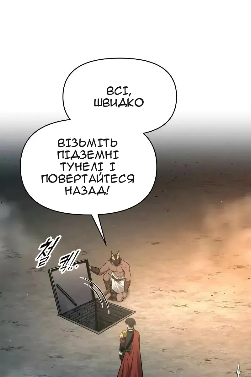 Сторінка 102
