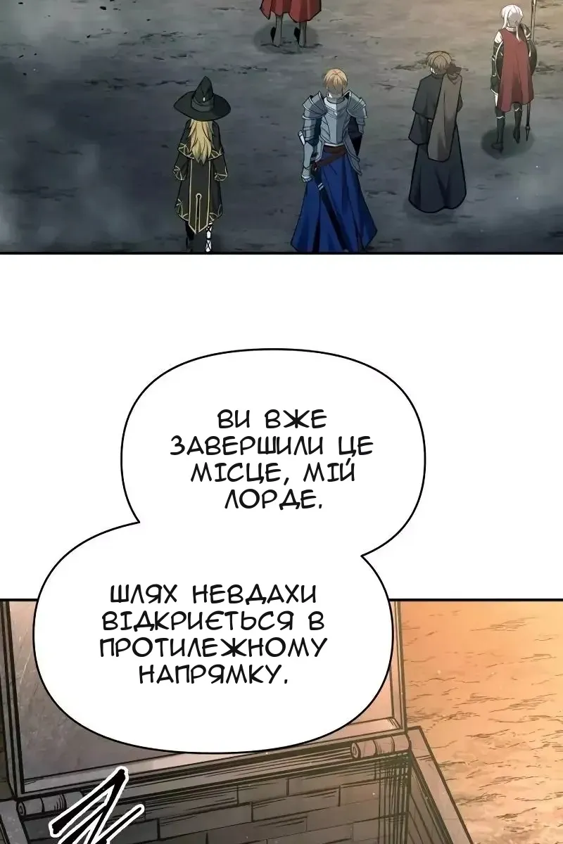 Сторінка 103
