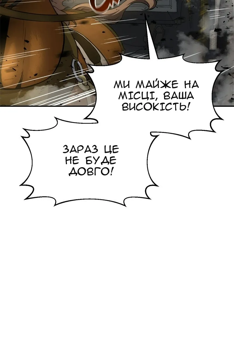 Сторінка 10