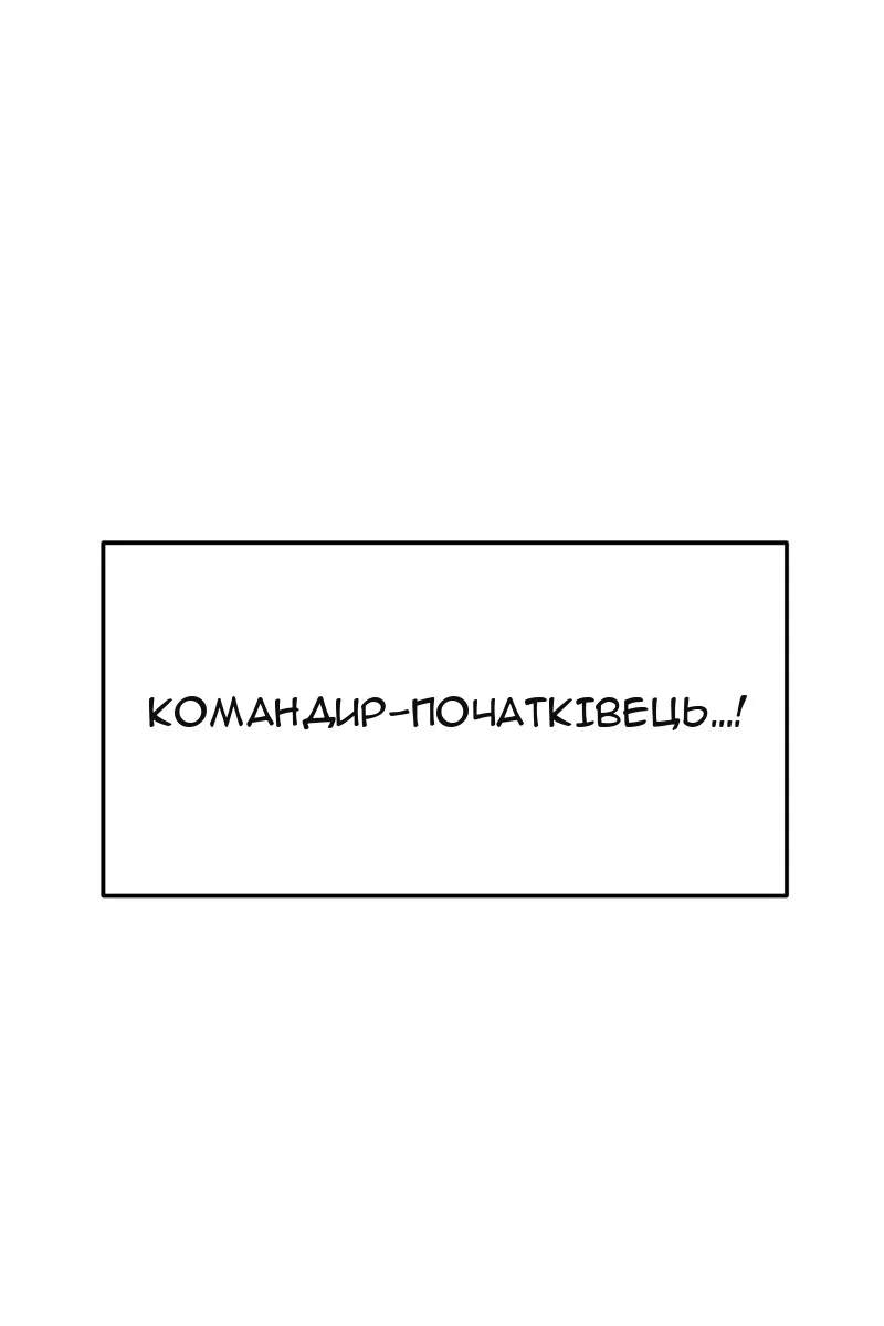Сторінка 24