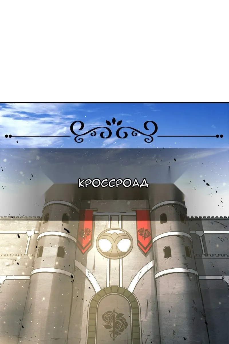 Сторінка 42