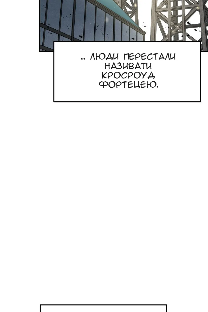 Сторінка 58
