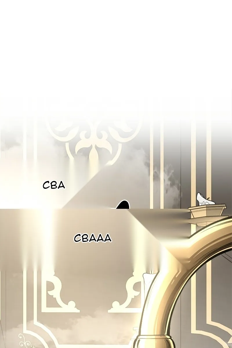 Сторінка 138