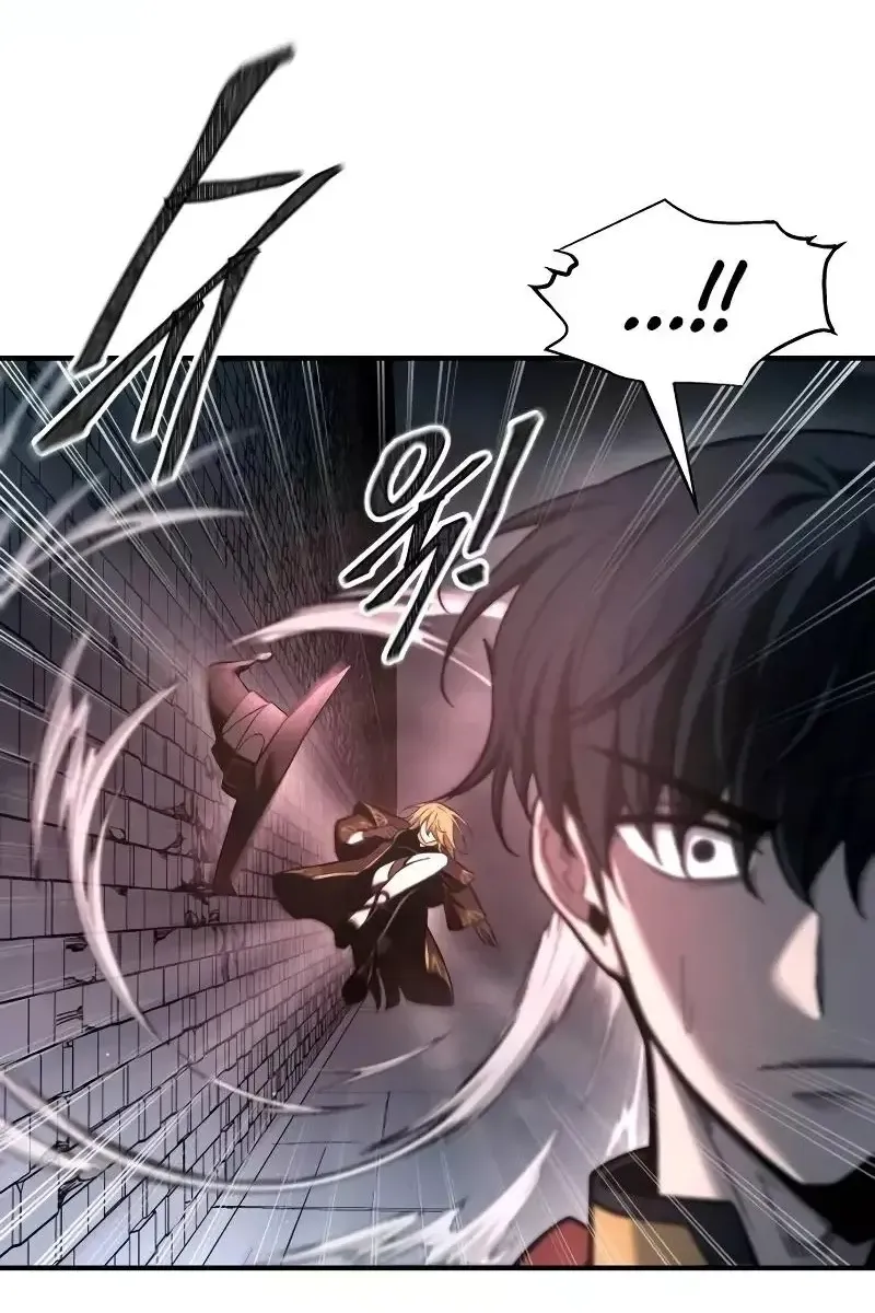 Сторінка 18