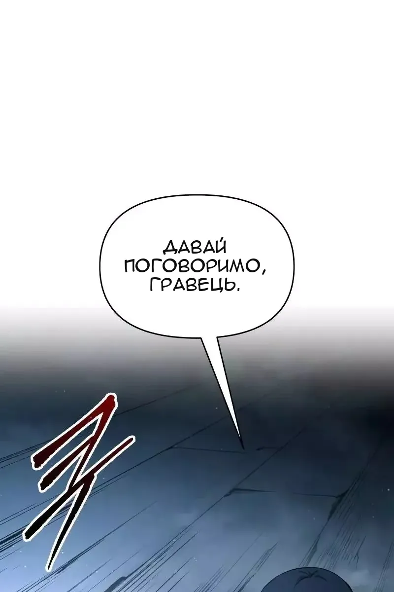 Сторінка 19