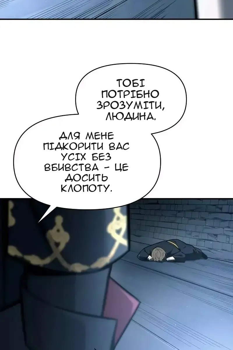 Сторінка 35