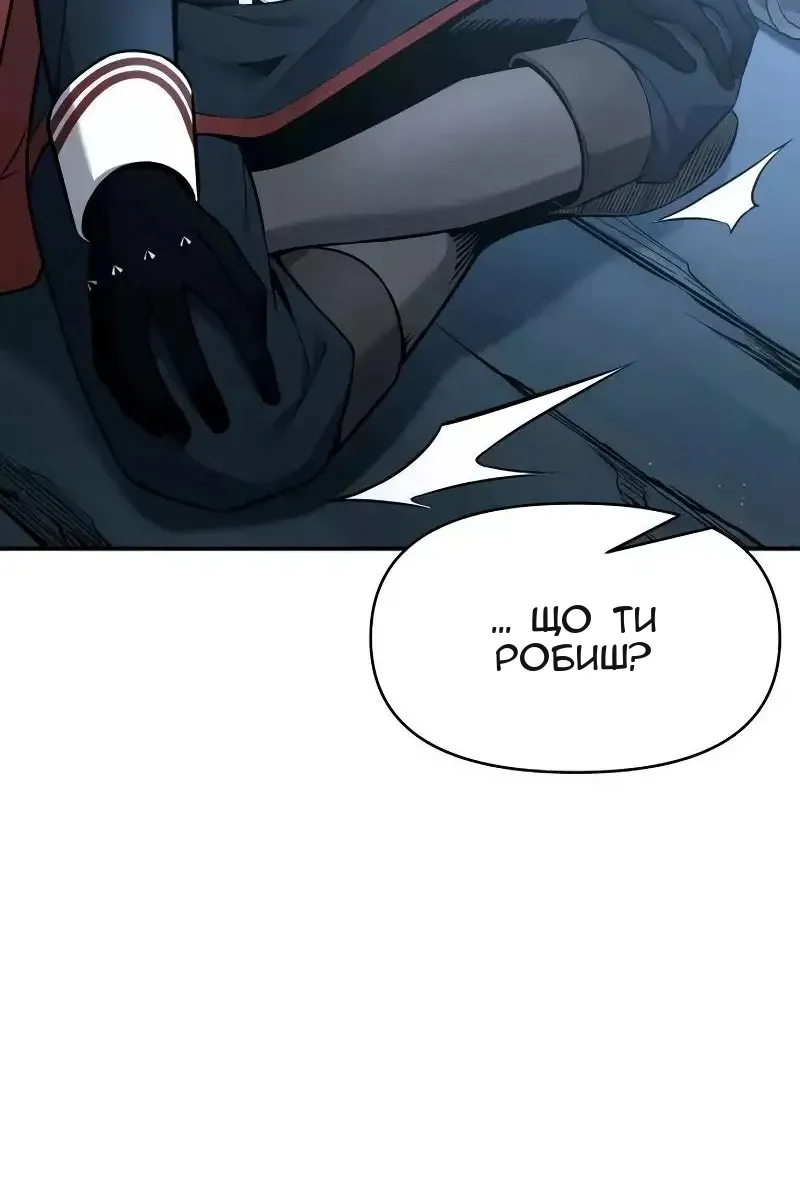 Сторінка 40