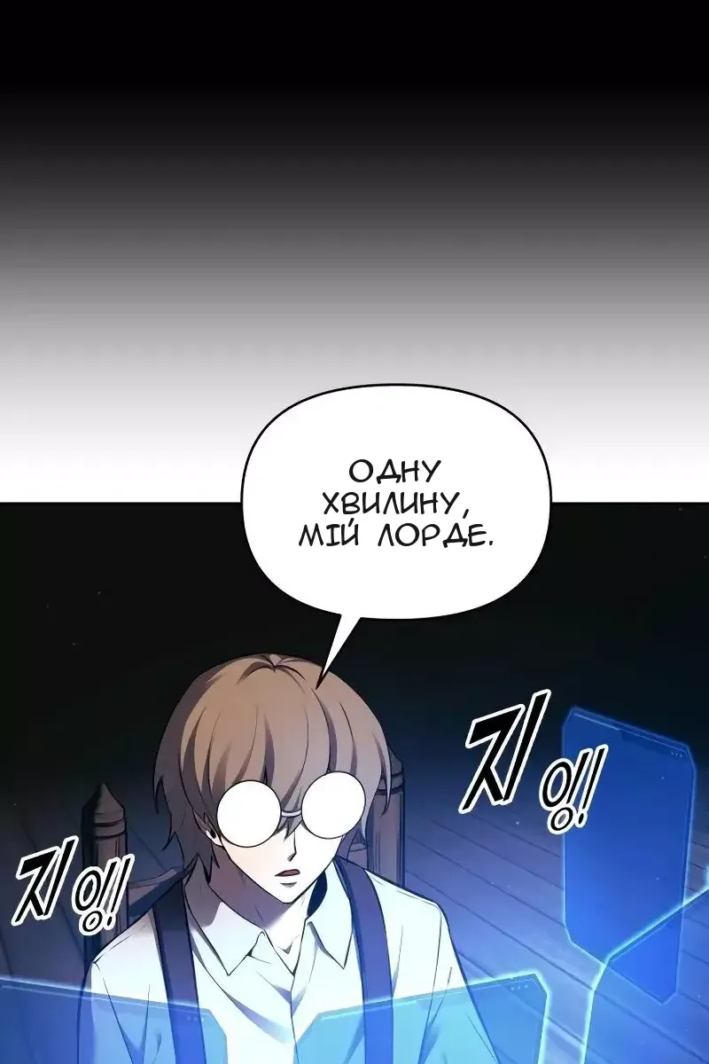 Сторінка 35
